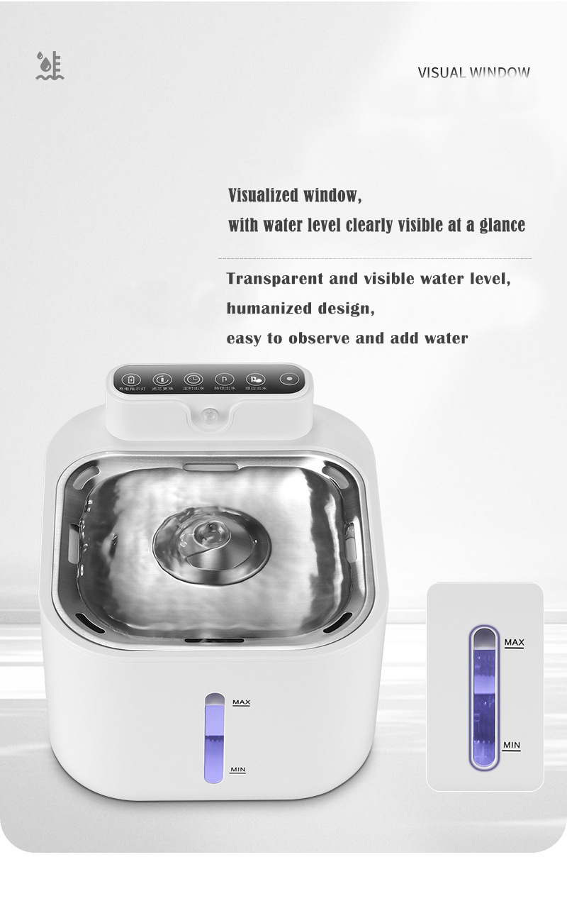 Pet automatic drinking fountain