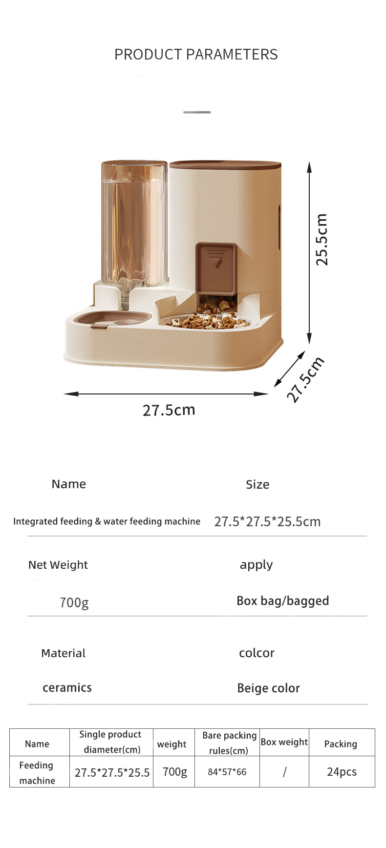 Automatic cat feeder and water fountain combo